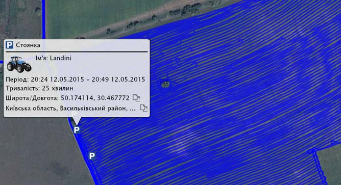 Перегляд в системі GPSavto місця і часу стоянки трактора Landini