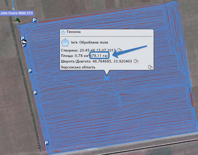 Вигляд контролю обробленої площі в програмі GPSavto комбайном John Deere 9880i STS