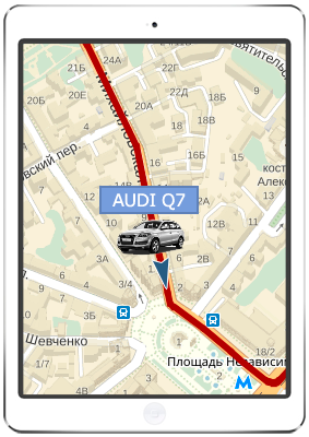 Tous les déplacements de votre voiture peuvent être consultés sur une tablette, un ordinateur portable ou un smartphone