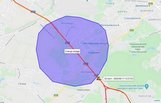Le système de surveillance GPS envoie des notifications automatiques lors du franchissement de la frontière géographique