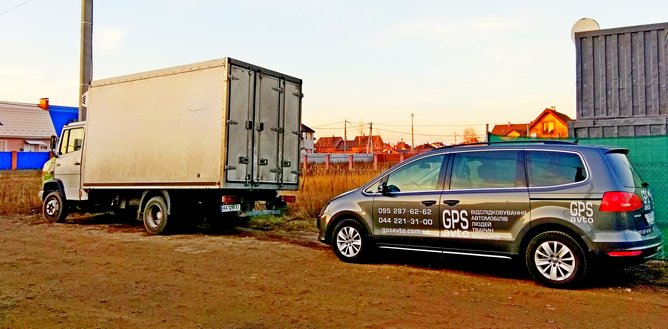 Le suivi par satellite assure la conservation des cargaisons lors du transport par réfrigérateur Mercedes-Benz 815D