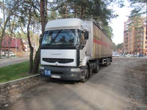 У Рено Преміум встановлена система GPSavto