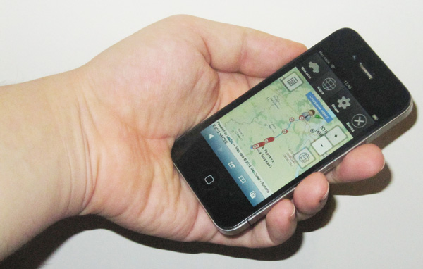 Як використовувати gps маячок на магніті