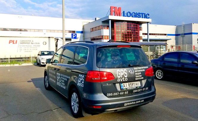 Переносний GPS-трекер допомагає відслідковувати доставку вантажів